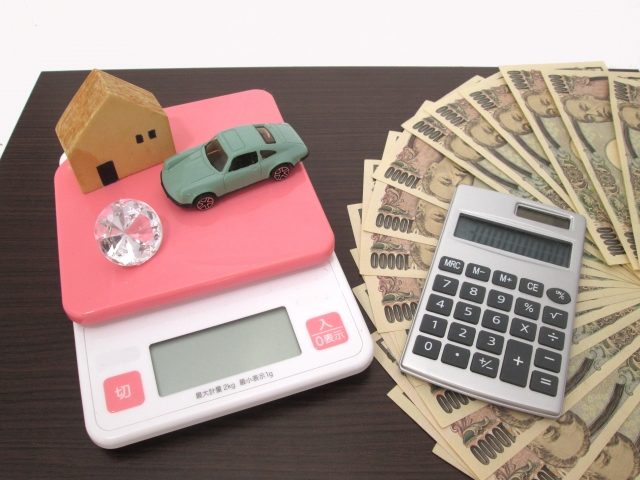 相続税の計算方法を具体例にわかりやすく説明します!