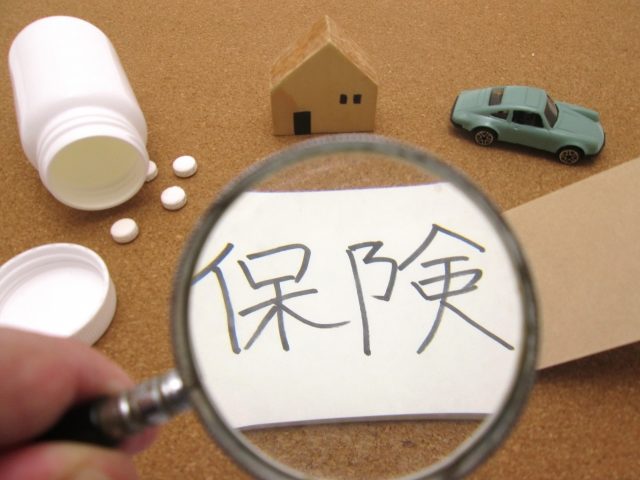 CFP試験のリスクと保険は保険業界以外の人には難しい?!苦手な人の勉強法を教えます