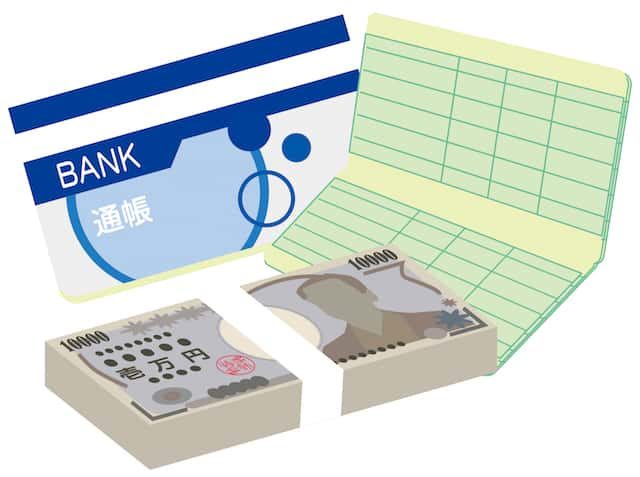 貯金と投資はどちらが得?FPが考えてみました。